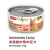 [斷貨中, 未有返貨日期, 可預訂等貨到]  Animonda - Carny ((Adult Chicken & Duck)) 85g 無穀物主食罐 成貓 雞肉＋鴨肉 85克 (正價$12)